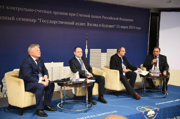 Председатель Контрольно-счетной палаты Липецкой области В.И. Бербенец 15 марта 2019 принял участие в международном семинаре «Государственный аудит. Взгляд в будущее»