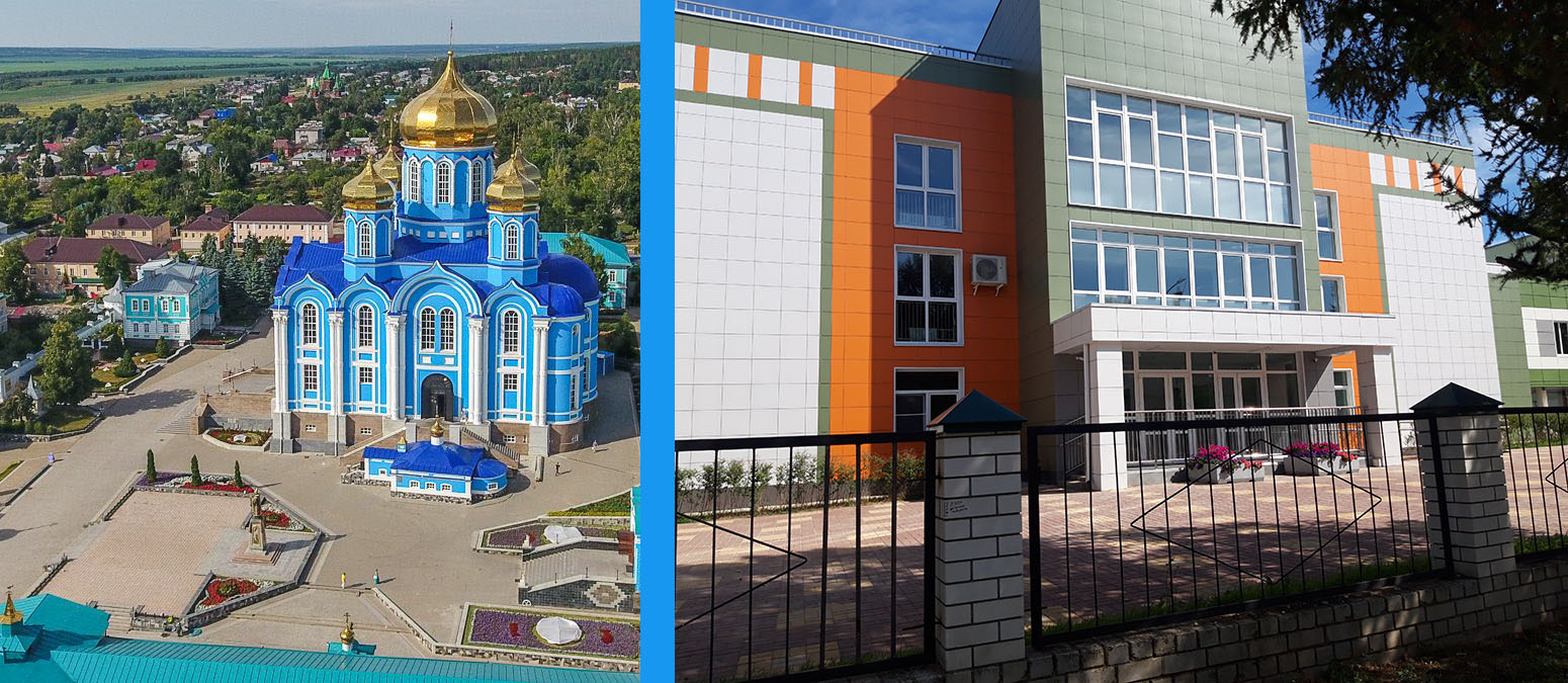 Результаты контрольных мероприятий