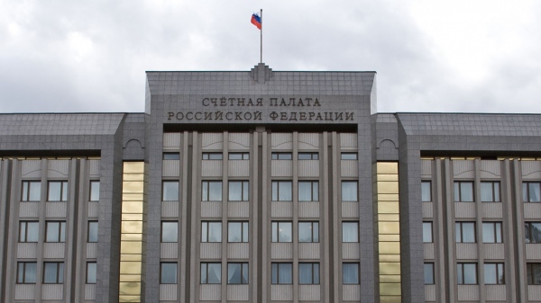 Заместитель председателя Контрольно-счетной палаты Липецкой области Г.П. Ларина 14 декабря 2018 года приняла участие в заседании Коллегии Счетной палаты Российской Федерации