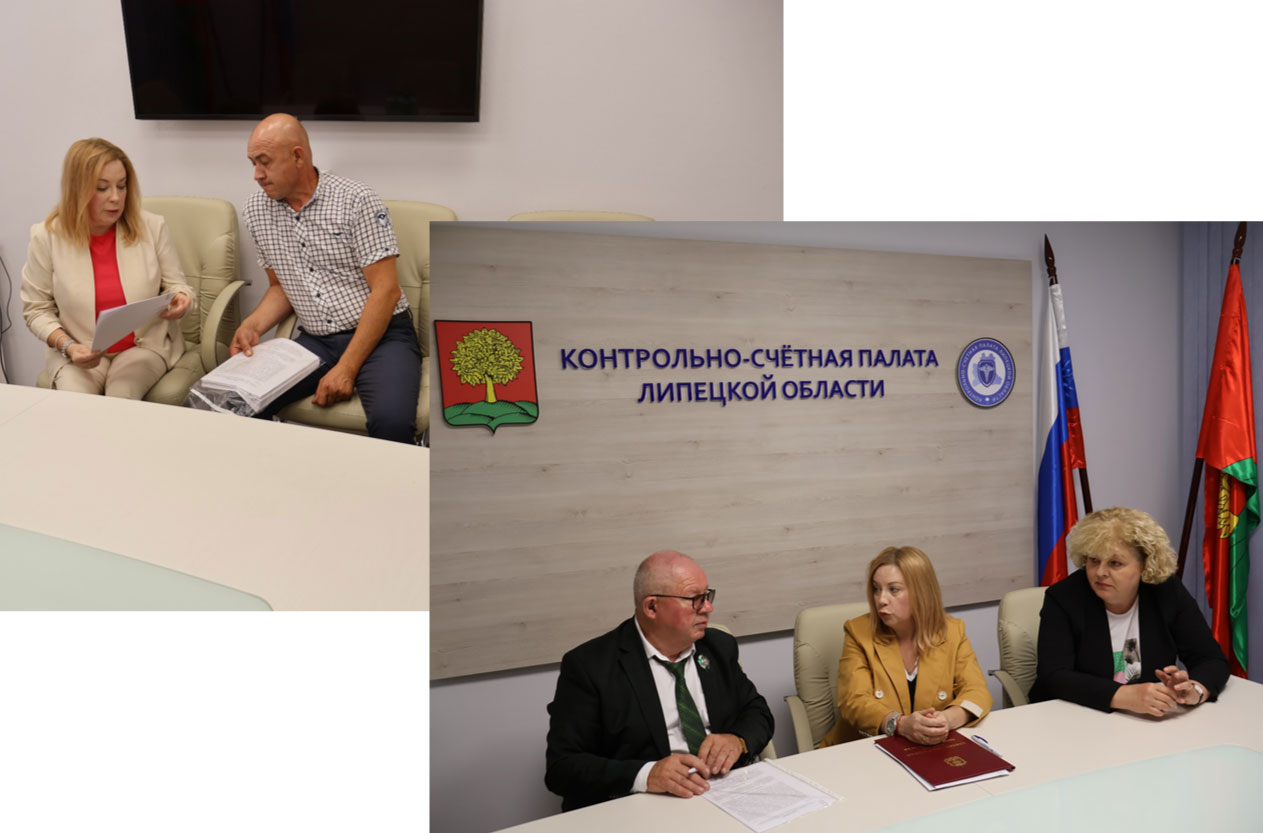 Соглашения о полномочиях