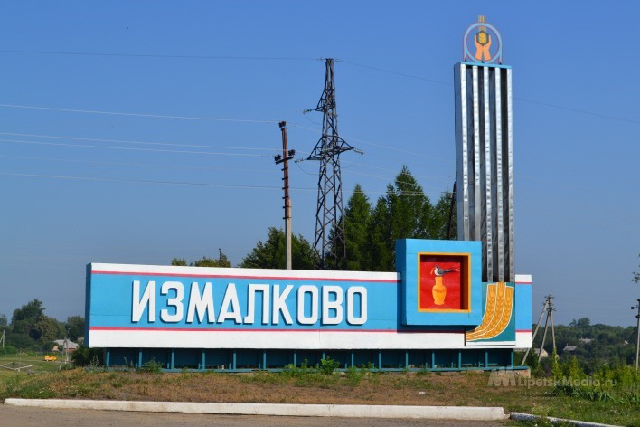 Законность и результативность использования межбюджетных трансфертов на контроле