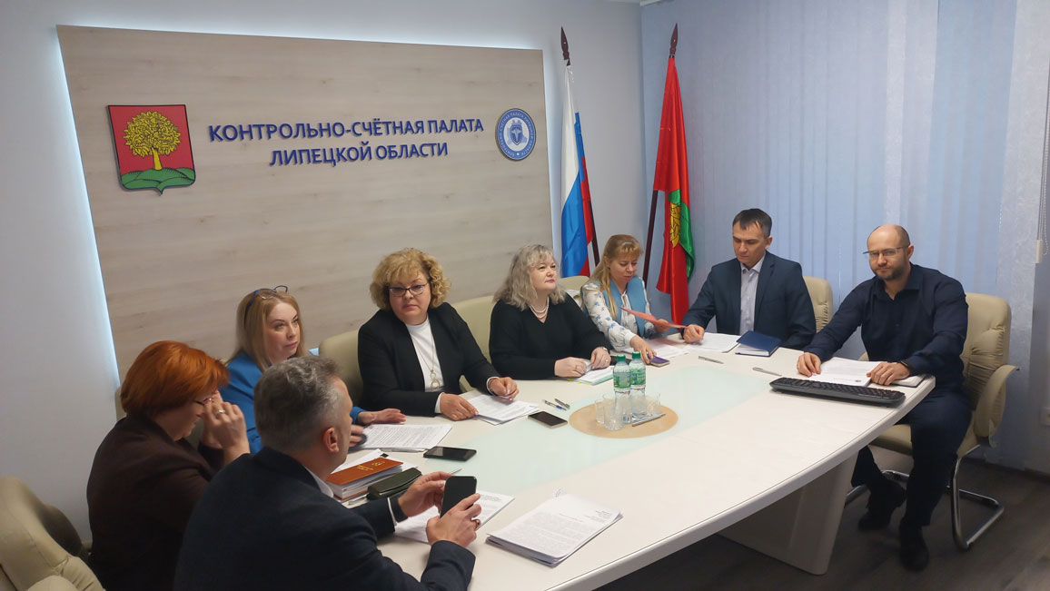 Заседание рабочей группы