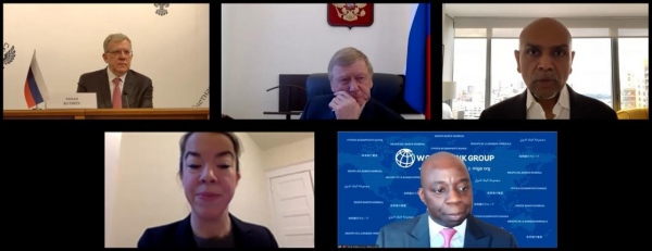 Первая Международная научно-практическая конференция под эгидой председателя ИНТОСАИ