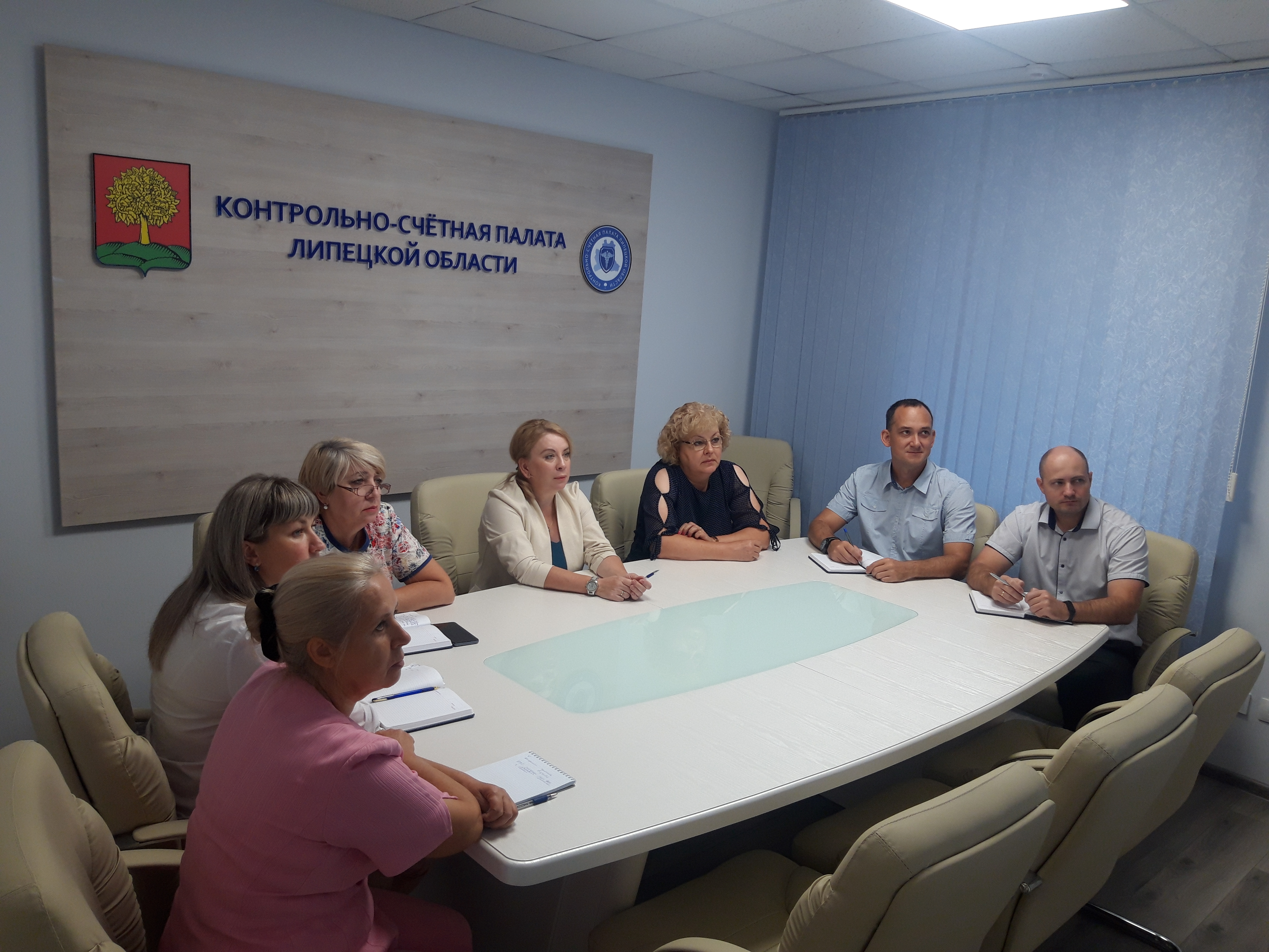 Видеоконференция со Счетной палатой РФ