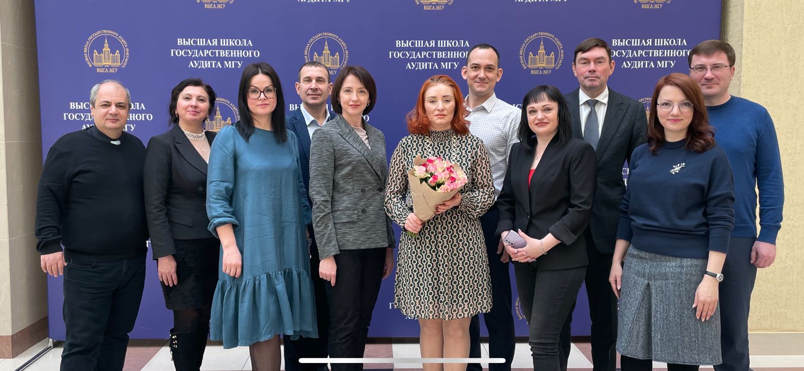Повышение квалификации в МГУ имени М.В. Ломоносова