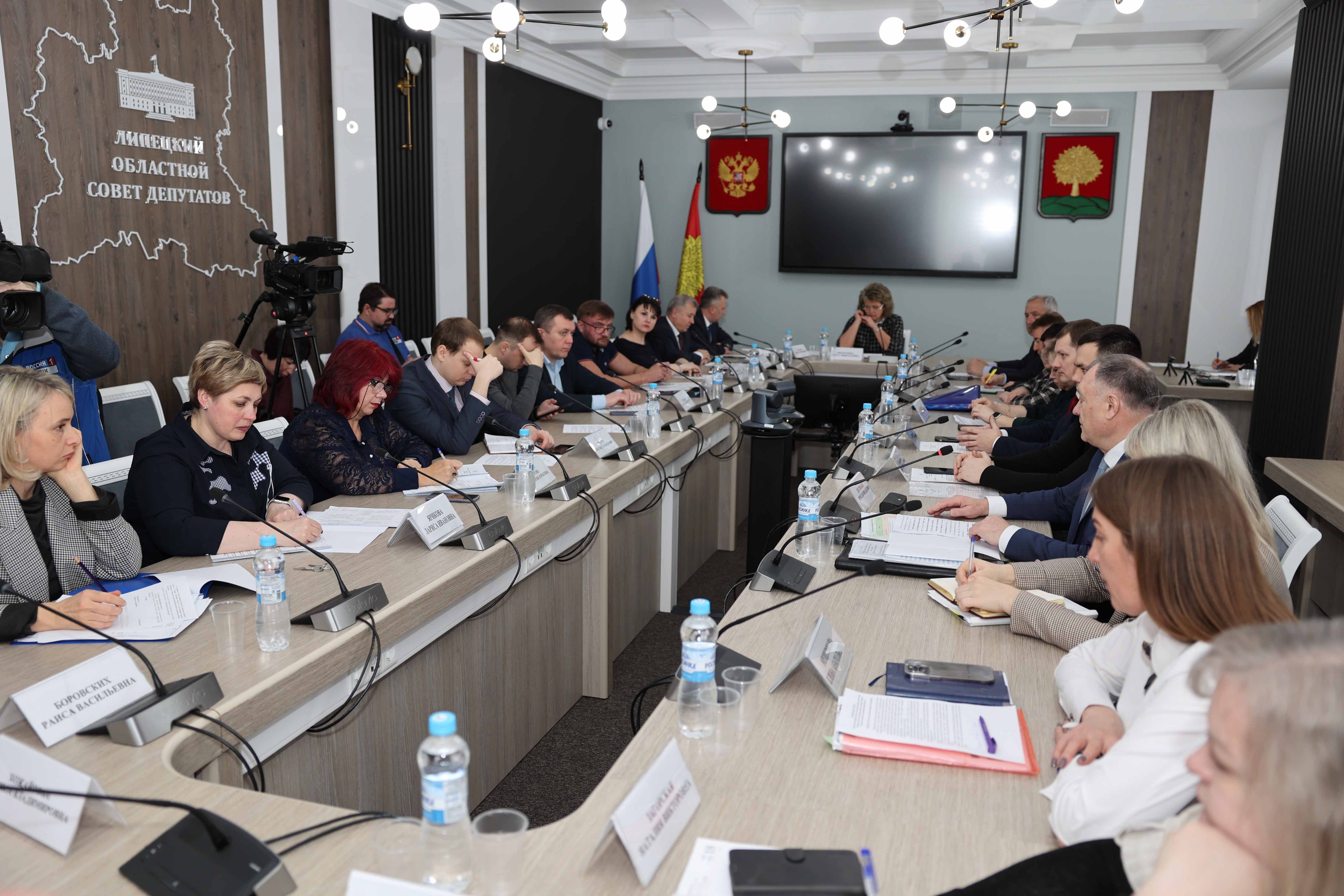 Комитет по экономике
